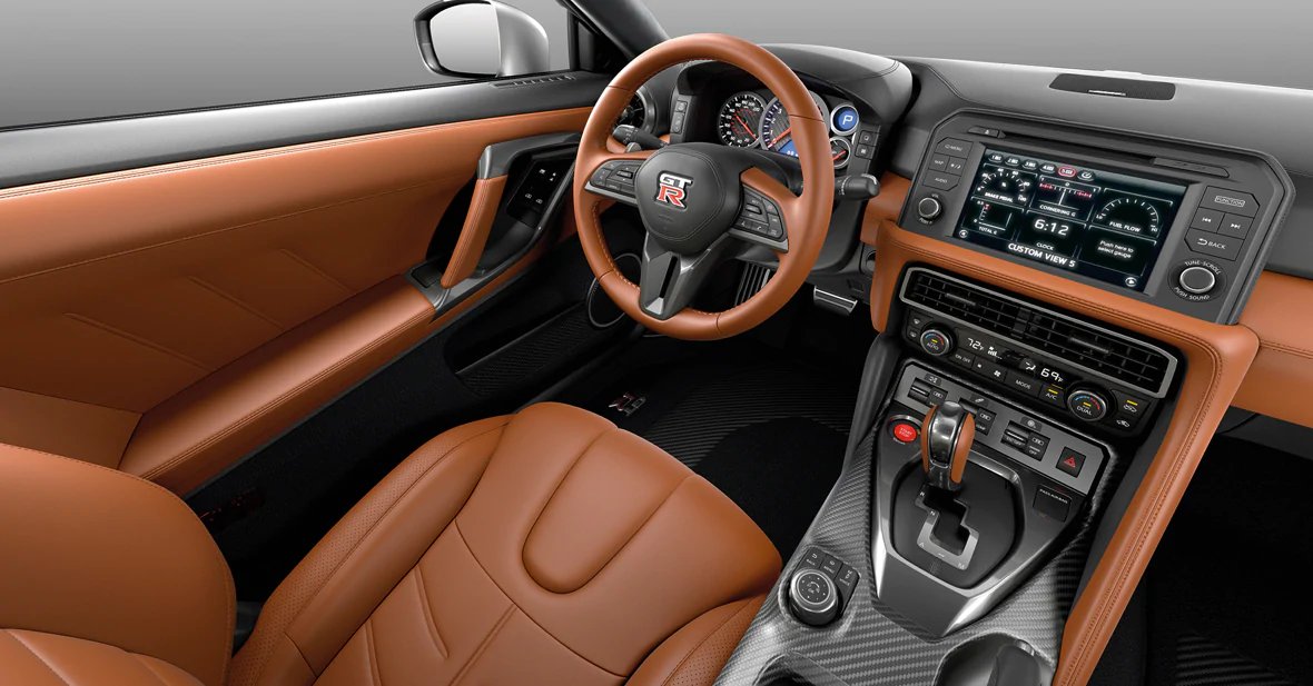 Nissan Nissan GT-R photo 4